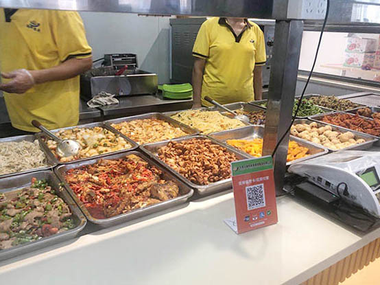 阳江食堂承包